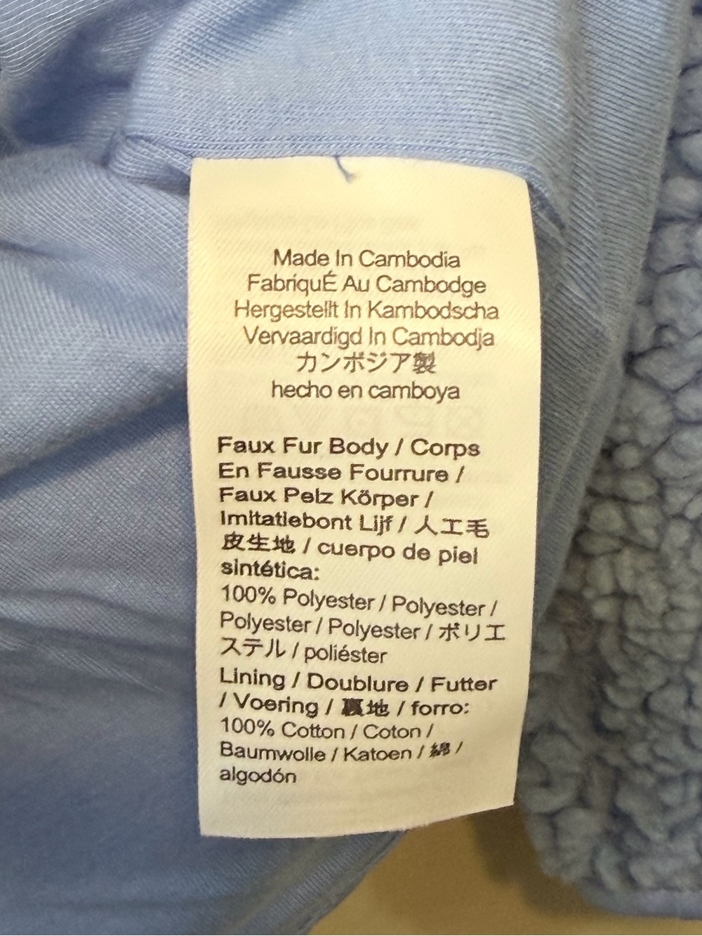 JC | NWT Soft Fountain Blue Teddy Coat Pockets Button Front Vegan Sherpa Jacket - Picture 12 of 15